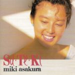 asakura-miki-1988