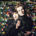 1987_Scarlett_Black_You_Don't_Know