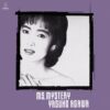 1987 Yasuko Agawa - Ms. Mystery