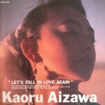 Aizawa-Kaoru-1990