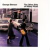 1970 George Benson - The Other Side Of Abbey Road