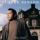1996 George Benson - That's Right