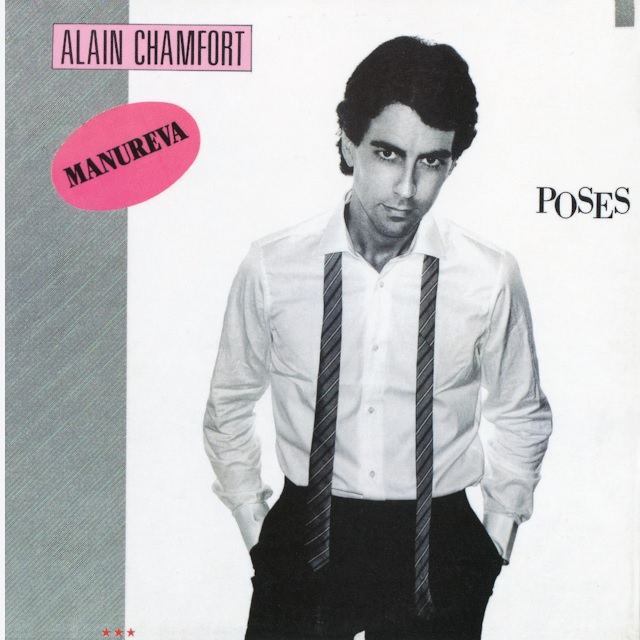 洋楽 ALAIN CHAMPORT Alain Chamfort | Sessiondays