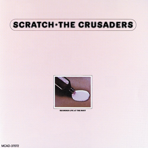 Crusaders, The 1974 (2)