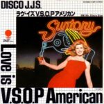 Disco-JJS-1978