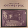 1971 Earth, Wind & Fire - The Need Of Love