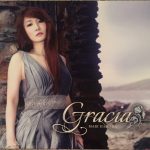 2018 Mari Hamada - Gracia