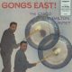 1959 The Chico Hamilton Quintet - Gongs East!