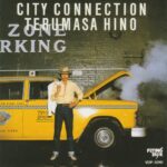 Hino-Terumasa-1979