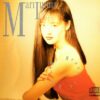 1989 Mari Iijima - My Heart In Red
