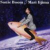 1995 Mari Iijima - Sonic Boom