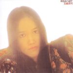 Itsuwa, Mayumi 1974