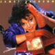 1984 Janet Jackson - Dream Street