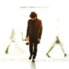 2011 Boney James - Contact