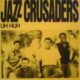1967 The Jazz Crusaders - Uh Huh