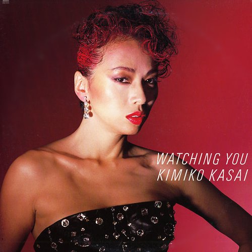 kasai-kimiko-1985-sessiondays