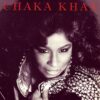 1982 Chaka Khan - Chaka Khan