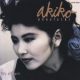 1988 Akiko Kobayashi - City Of Angels