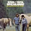 1975 Kris & Rita - Breakaway
