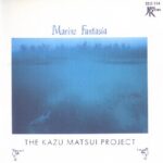 Matsui, Kazu 1986