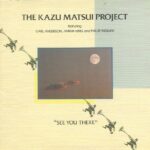 Matsui-Kazu-1987
