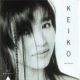 1990 Keiko Matsui - No Borders