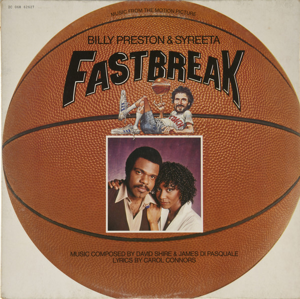 OST Fast Break 1979
