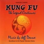 OST Kung Fu 1994