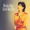 1997 Minako Obata - Brand New Day