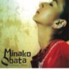 1997 Minako Obata - Once Upon A Time (Christmas Album)