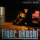 1983 Tiger Okoshi - Tiger's Baku