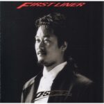 Osawa-Kazu-1990 Osawa-Kazu-1990