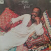 1975 Billy Paul - When Love Is New