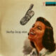 1957 Lucy Ann Polk - Lucky Lucy Ann