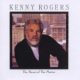 1985 Kenny Rogers - Heart Of The Matter