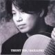 1994 Yoshihiko Sahashi - Trust Me