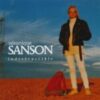 1998 V&eacute;ronique Sanson - Indestructible