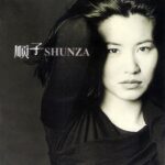 Shunza-1997