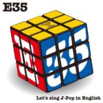 Various-E3-JPop1-2008