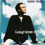 Yoshida, Takuro 1995