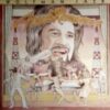 1975 Wolfman Jack - Fun & Romance